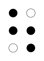 Файл:Braille Ü.png