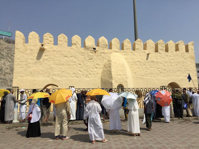 Файл:Masjid al-Bayat.jpeg