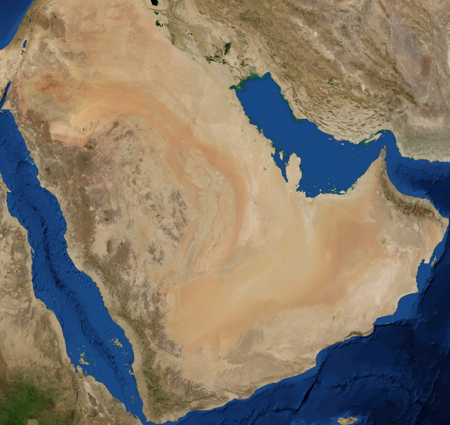 Файл:Arabian Desert.png