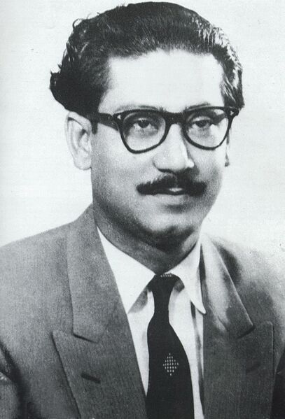 Файл:Sheikh Mujibur Rahman in 1950.jpg