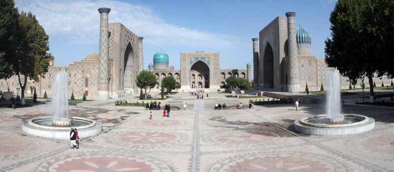 Файл:Registan Samarkand Uzbekistan.JPG