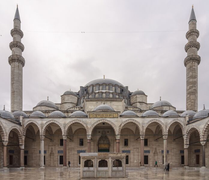 Файл:Cour mosquee Suleymaniye Istanbul.jpg