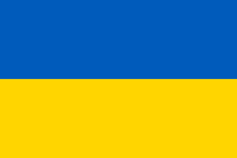 Файл:Flag of Ukraine.png