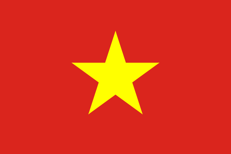 Файл:Flag of Vietnam.png